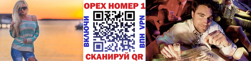Кокаин Columbia Карачев