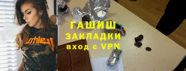 экстази Нягань