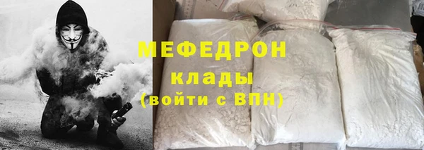 экстази Нягань
