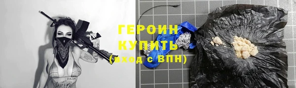 дживик Валдай