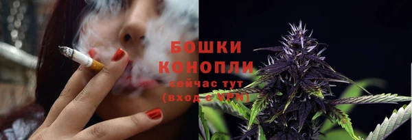 экстази Нягань
