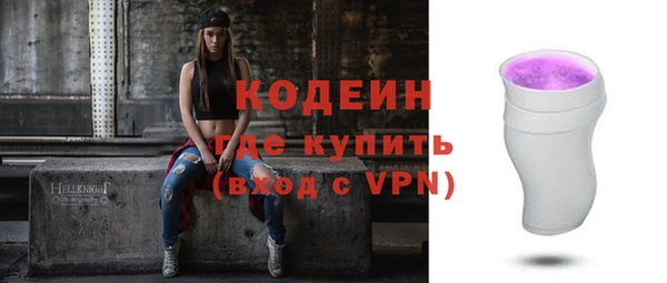 экстази Нягань