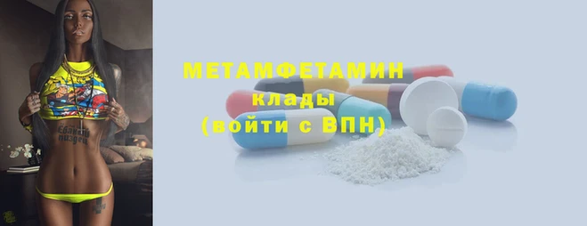 экстази Нягань