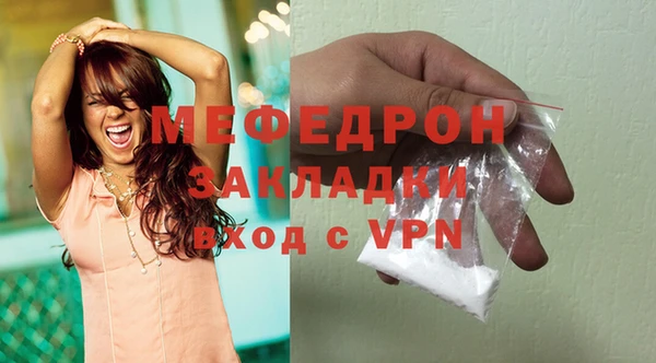 кокаин VHQ Нязепетровск