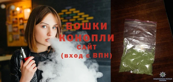кокаин VHQ Нязепетровск