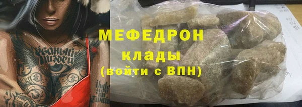 кокаин VHQ Нязепетровск
